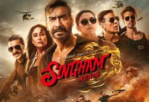‘सिंघम अगेन’ ने अजय देवगन के करियर की सबसे बड़ी फिल्म बनने की राह पकड़ी, पांच दिनों में छुआ 150 करोड़ का आंकड़ा!
